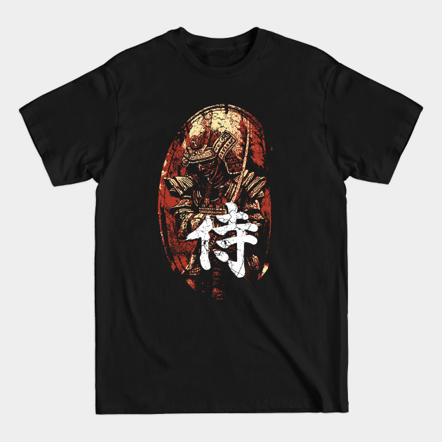 Discover Japanese Samurai Warrior - Samurai - T-Shirt