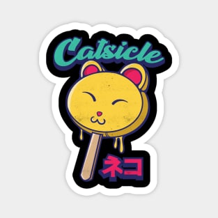 Catsicle Ice cream popsicle Magnet