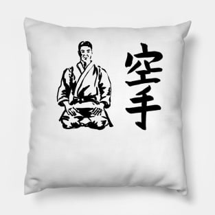 Karate Pillow