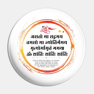 Sanatan Hindu Shlok T-Shirt Pin