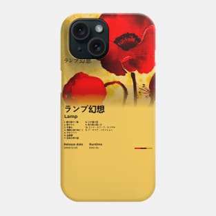 Genso - Lamp Phone Case