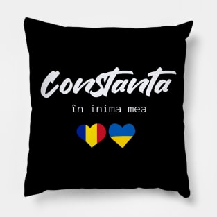 Constanta in my Heart. Romania-Ukraina Pillow