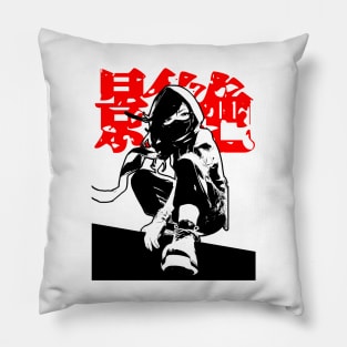 Cyberpunk Vaporwave Ninja Girl Pillow