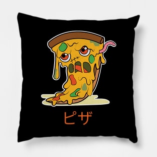 Funny Pizza Pillow