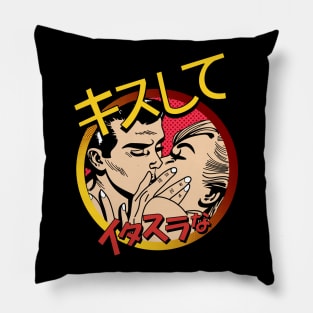 Impeccable Couple Anime Kiss Design Logo Pillow