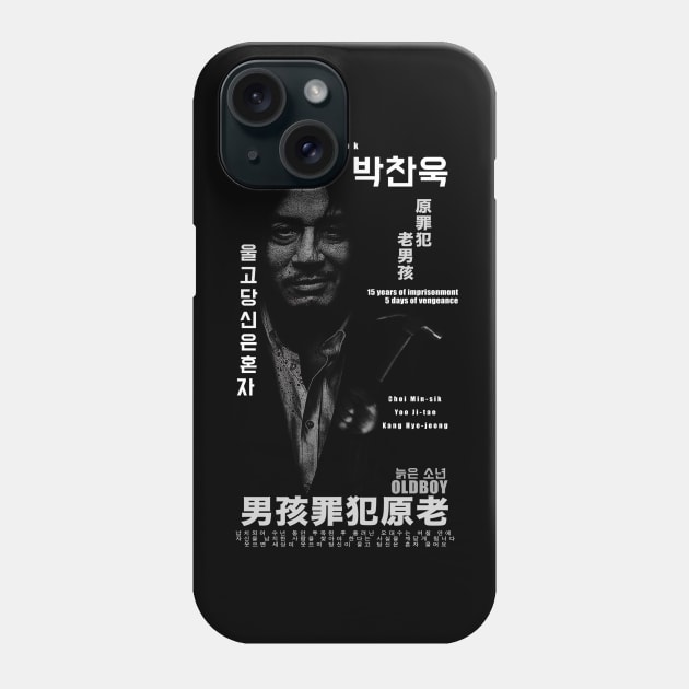 Oldboy Phone Case by Chairrera