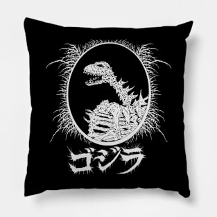 Black Metal Pillow