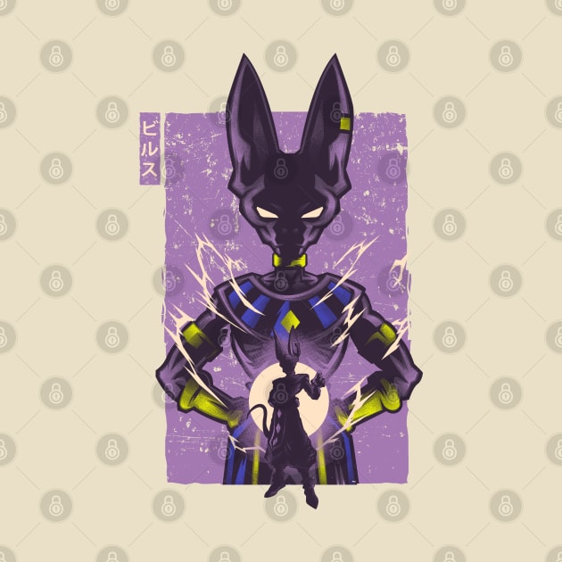 Beerus Retoro by HyperTwenty