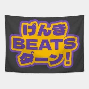 Genki Beats Daan Tapestry