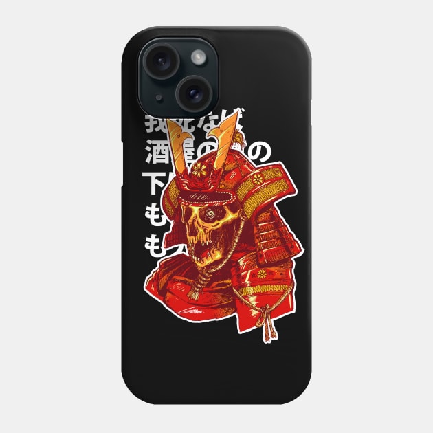 SAMURAI Phone Case by iqbalgarint