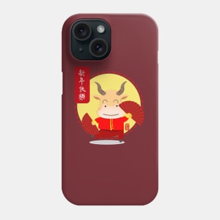 Chinese New Year Dancing Phone Case