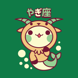 Kawaii Capricorn T-Shirt