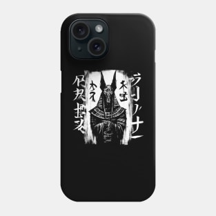 Anubis horror egypt mythology Phone Case