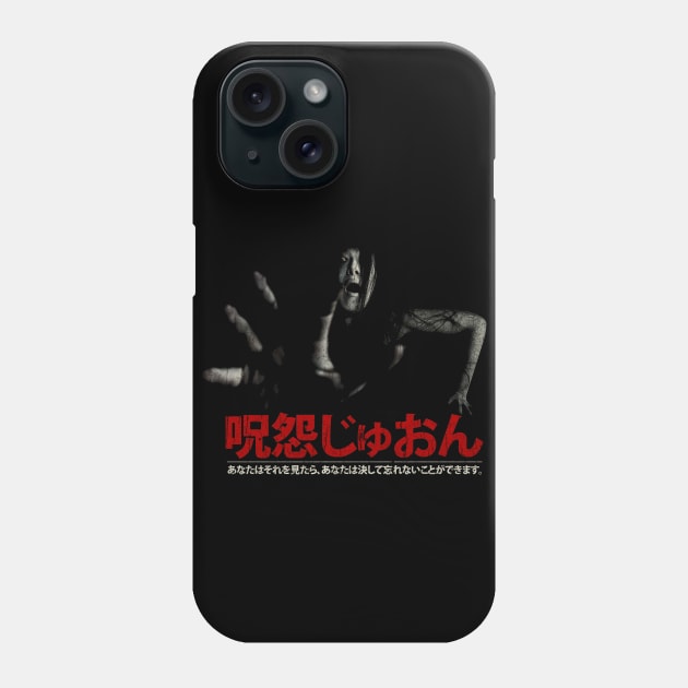 Ju-On: The Grudge Phone Case by JCD666