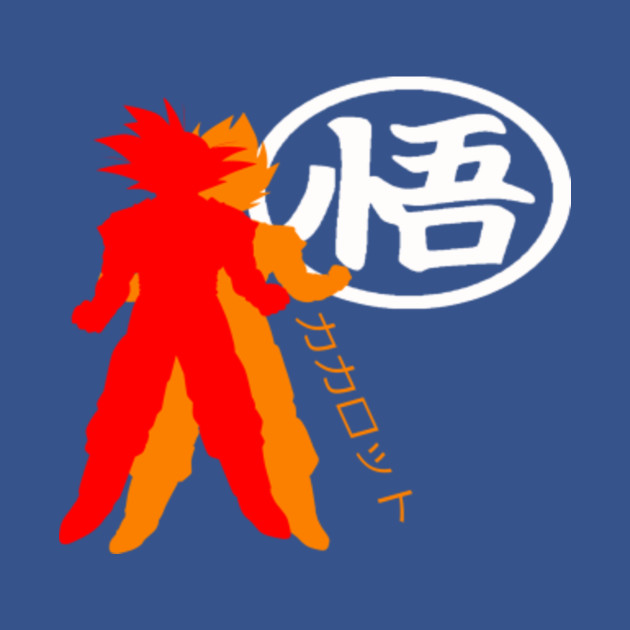 Disover Kakarot!! - Dragon Ball Z - T-Shirt