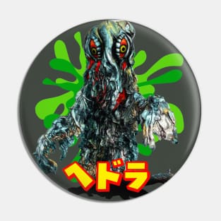 Hedorah Exclusive Pin