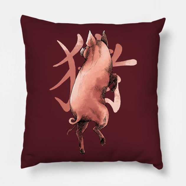 Chinese Zodiac: The Pig Pillow by AniaArtNL