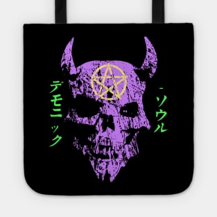 Demonic skull Tote