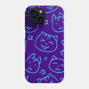 Smiling Cats. Phone Case