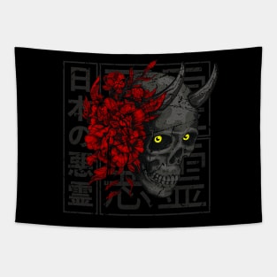 Japan Skull Ghost with Horns and Kanji Tapestry