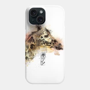 Giraffe Watercolors Phone Case