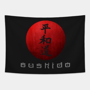 Bushido Tapestry