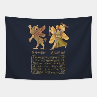 Ninurta & Anzu Tapestry