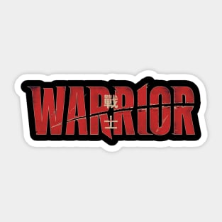 warrior-stat Sticker for Sale by harold-wilde