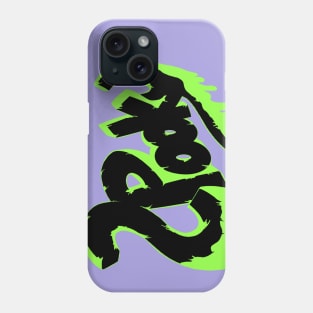 Spooky Yeah! Phone Case