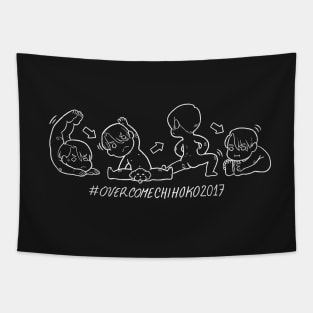 OVERCOME CHIHOKO [BLACK] Tapestry