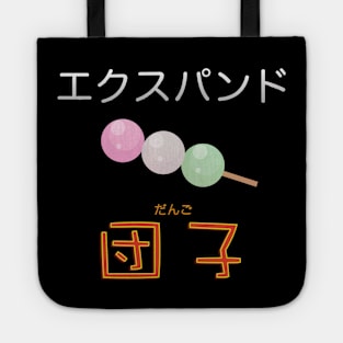 Expand Dango Tote