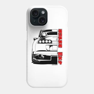 Supra MK4 Rear JDM Style Phone Case