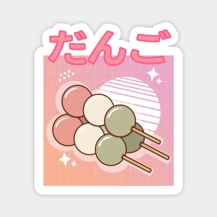 Funny Retro 90s Japanese Kawaii Dango Magnet