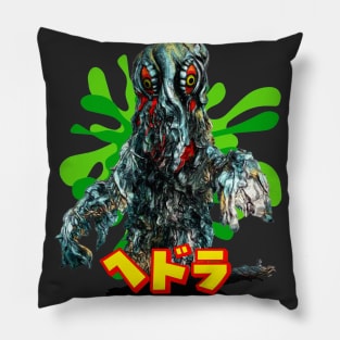 Hedorah Exclusive Pillow