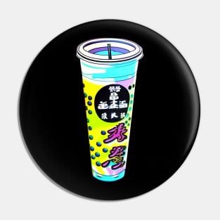 AI Bubble Tea 7 Pin