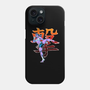 撃 ATTACK!!! Phone Case