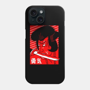 Brave II Phone Case