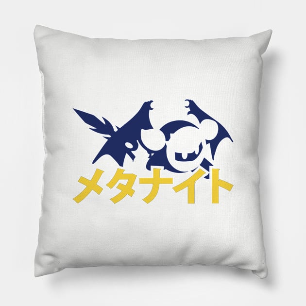 Meta Knight Silhouette Japanese Kirbys Adventure Pillow by Rebus28