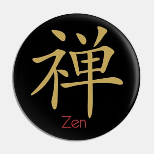 Zen - Japanese Characters. Pin