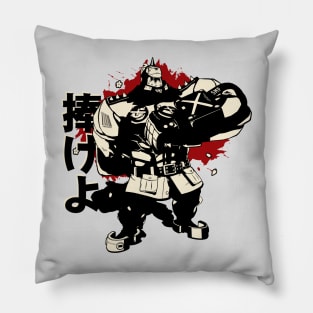 Potemkination Dedication Pillow