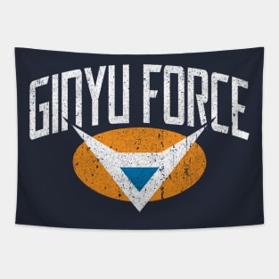 Ginyu Force Crest (Variant) Tapestry