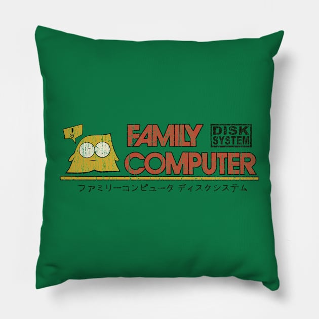 Family Computer Disk System Pillow by vender