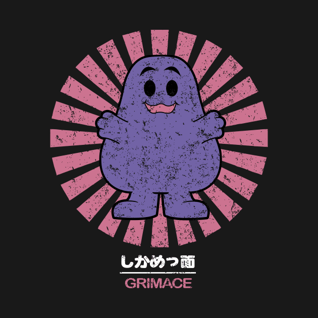 Grimace Retro Vintage by nataliawinyoto