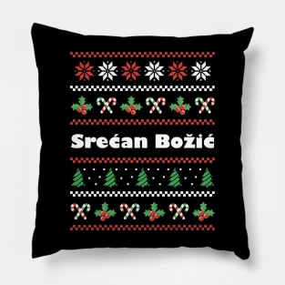 Serbian Christmas Srecan Bozic Pillow