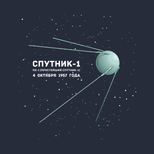 SPUTNIK T-Shirt