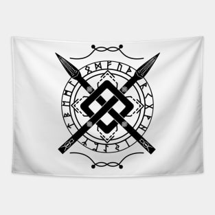 Gungnir - The Spear of Odin | Norse Pagan Symbol Tapestry
