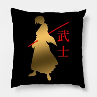 04 - Samurai Pillow