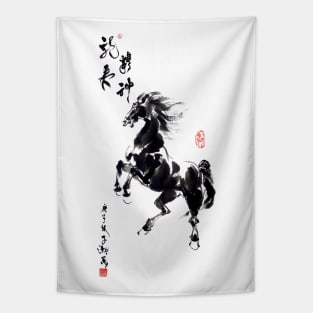 Horse Standing Tapestry