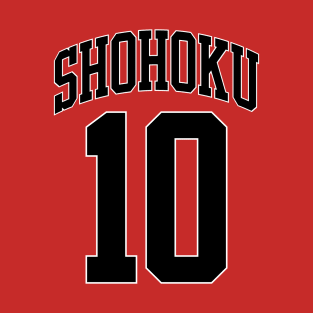 Shohoku Jersey #10 T-Shirt