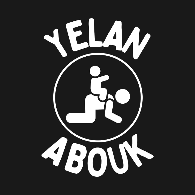 Yelan Abouk! by Fish Fish Designs